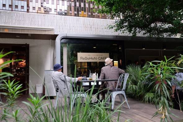 RoBoHoN CAFE