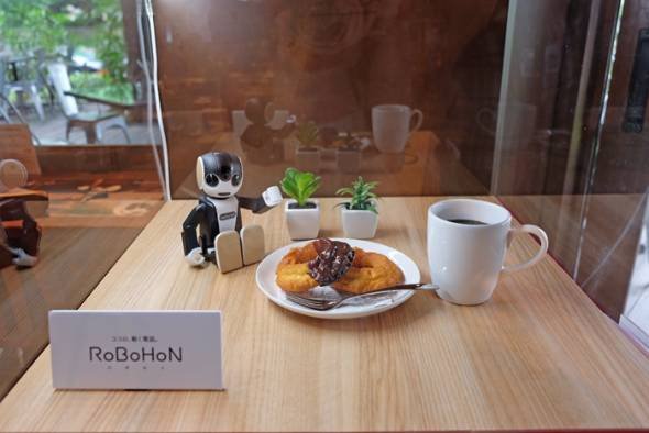 RoBoHoN CAFE