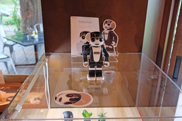 RoBoHoN CAFE