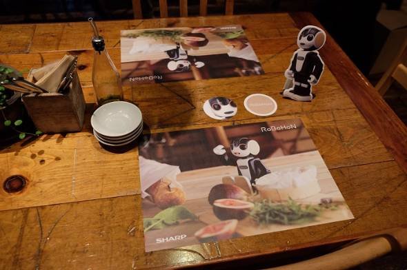 RoBoHoN CAFE