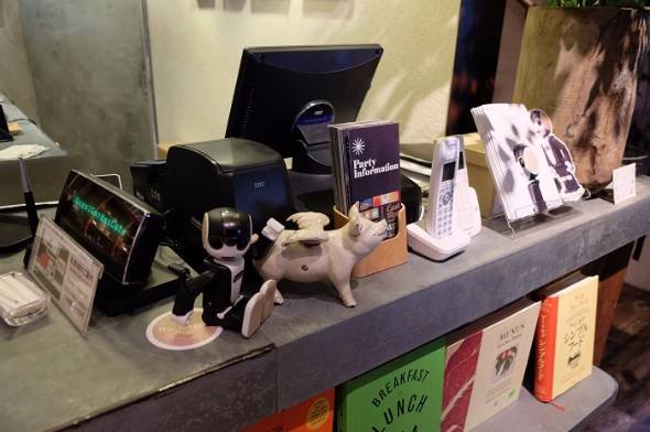 RoBoHoN CAFE