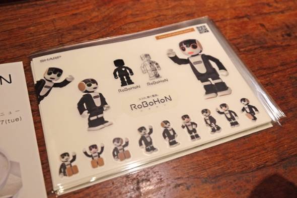 RoBoHoN CAFE