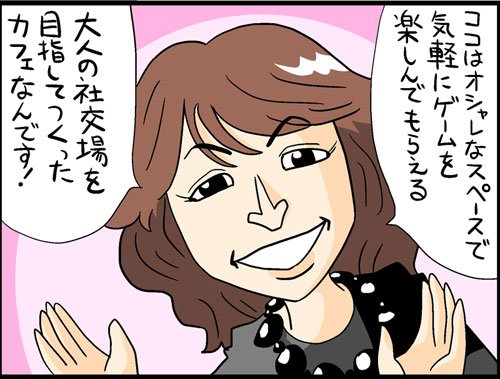 漫画9