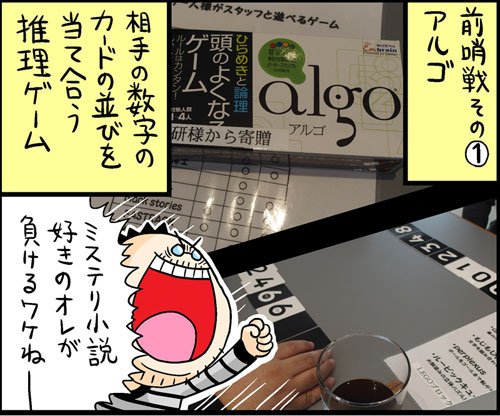 漫画15
