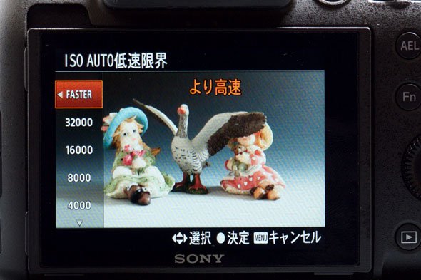RX10M3