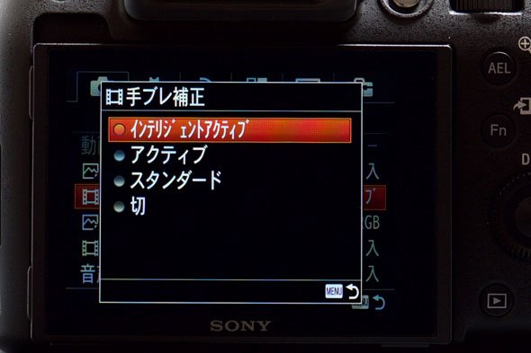 RX10M3