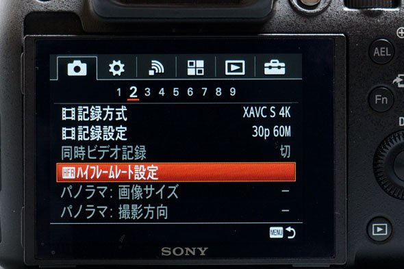 RX10M3