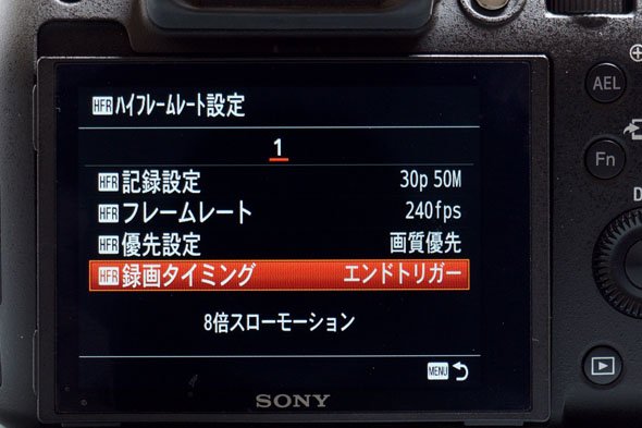 RX10M3