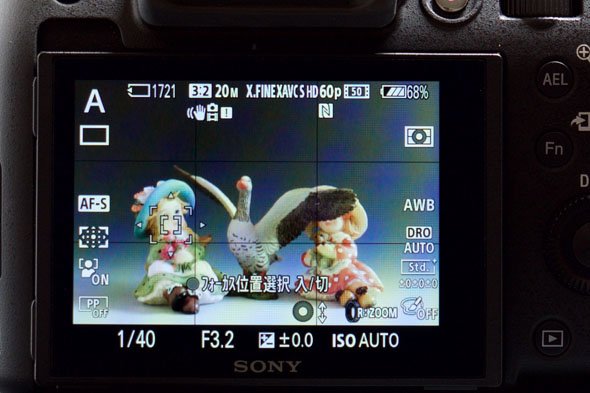 RX10M3
