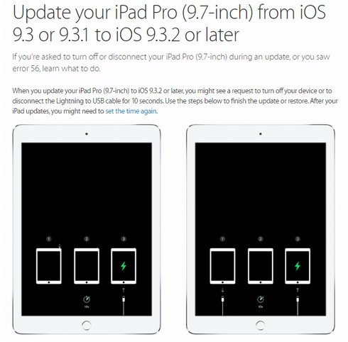  ios 932