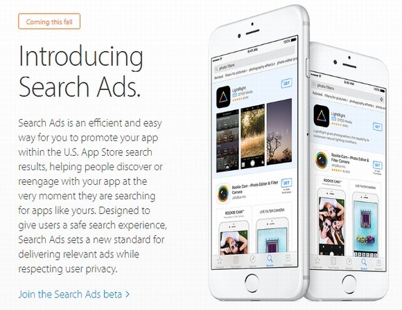  appstore 2