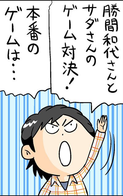 漫画1