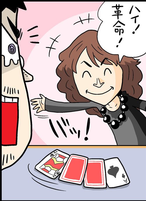 漫画10