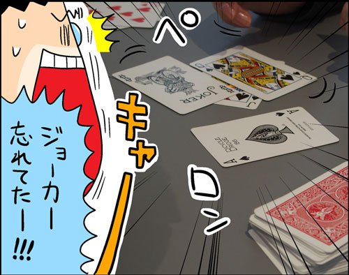 漫画14