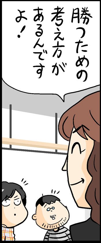 漫画16