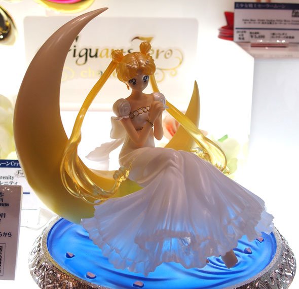 「プリンスセス・セレニティ」