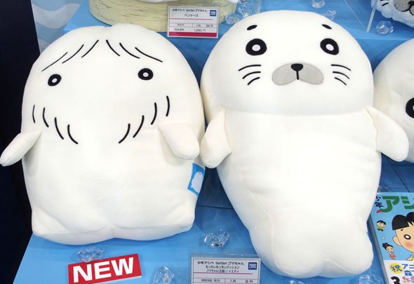 ゴマちゃんとイエティ