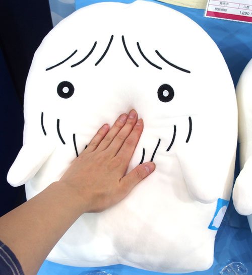 イエティ