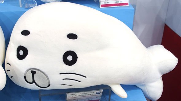 既存品