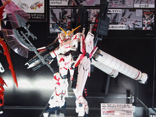 「HGUC フルアーマー・ユニコーンガンダム（デストロイモード／レッドカラーVer.）」