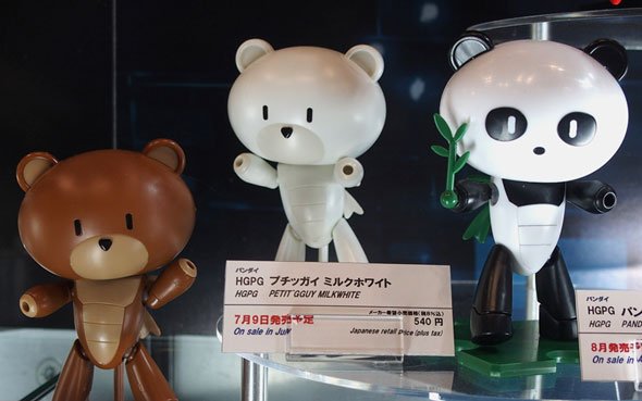 プチッガイ