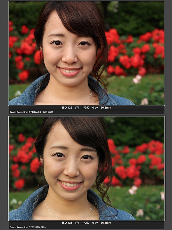 PowerShot G7 X Mark II
