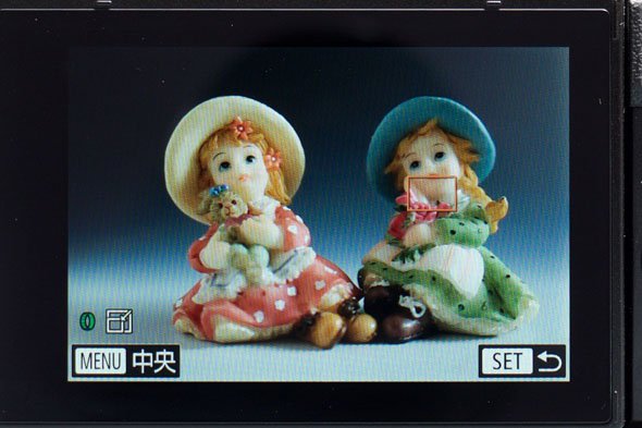 PowerShot G7 X Mark II