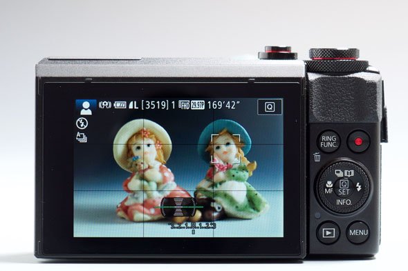 PowerShot G7 X Mark II