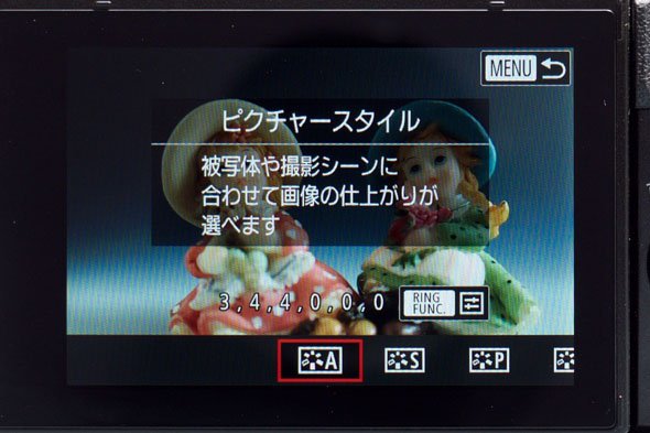 PowerShot G7 X Mark II