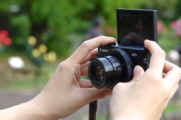 PowerShot G7 X Mark II