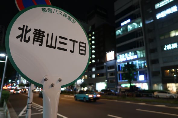PowerShot G7 X Mark II