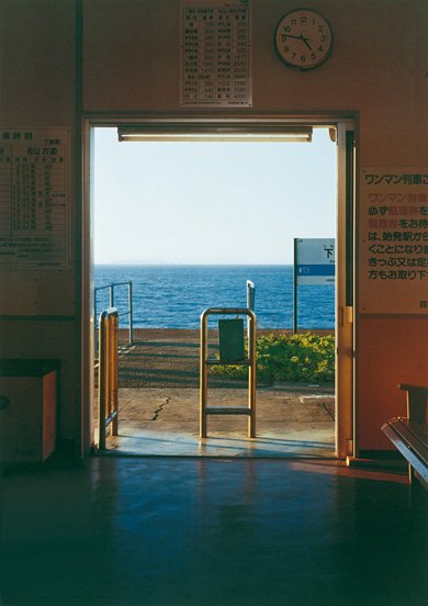 東京写真月間2016 特別企画展：「青春18きっぷ」ポスター紀行 －あの一枚が、あなたを旅人にした。－