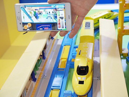 「ダブルカメラドクターイエロー」