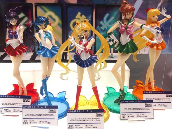 セーラームーン