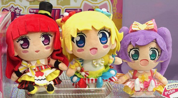 プリパラ