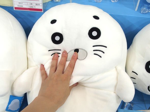ゴマちゃん