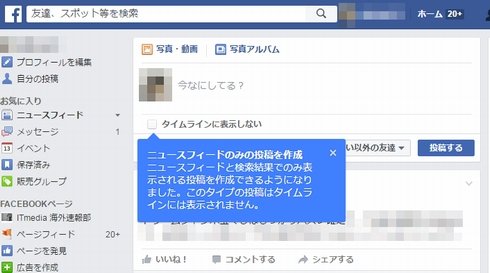 post 1