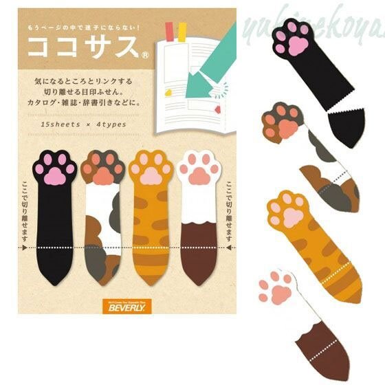 猫3