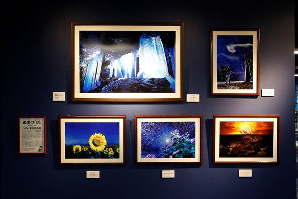 小山光弘写真展「追求の『刻（とき）』2016」
