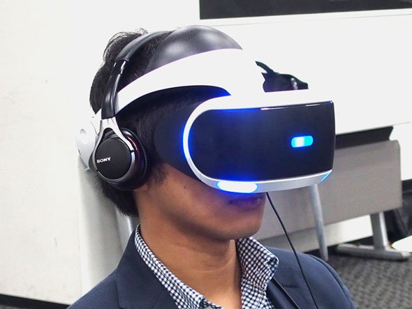 PS VR