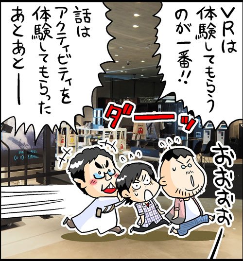 漫画8