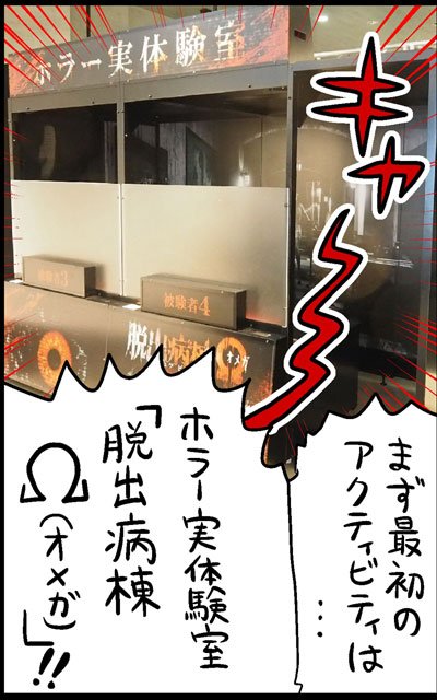 漫画9