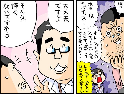 漫画10