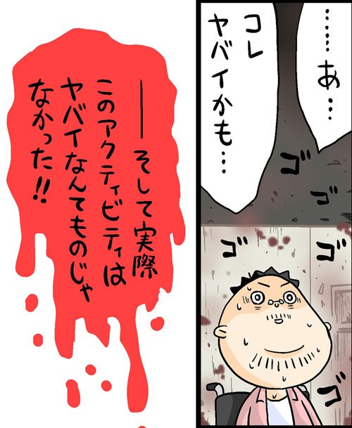 漫画15