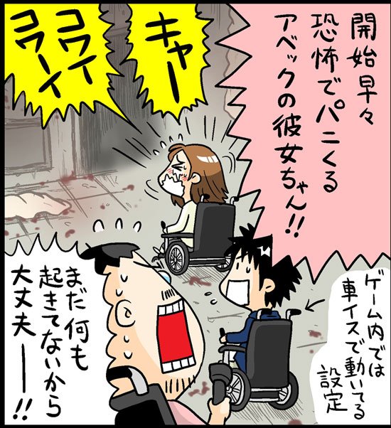 漫画16