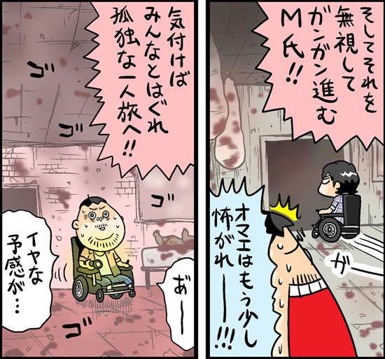 漫画17