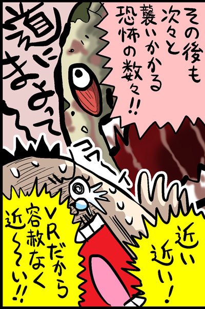 漫画19