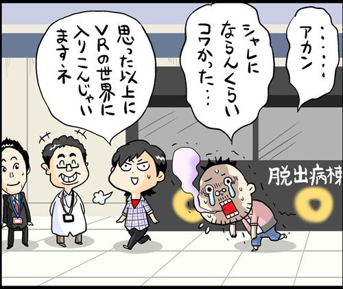 漫画20