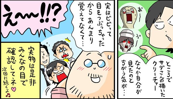 漫画21