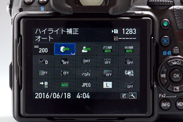 PENTAX K-1